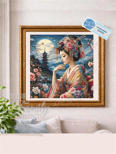 Moonlit Serenity Geisha Portrait Cross Stitch Pattern | Full Coverage Floral Ocean Sail Embroidery PDF Cross Stitch Pattern - Etsy