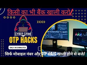 Shirf Mobile number OTP se Paisa ko kaise withdrawal Karen..