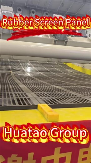 ¡Por favor déjame saber cualquiera de tus necesidades!#MineríaPerú #dewateringscreen #mesh #coal #minería ##fábrica #factory #pu #screen #mining #mineral #screenmesh #pantalla #wetsand