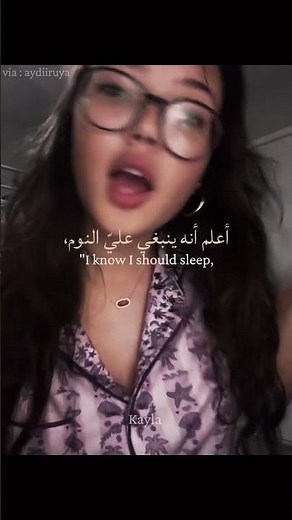 I know I should sleep but the voices in my head.. 🎧 (Viral Remix) #shorts