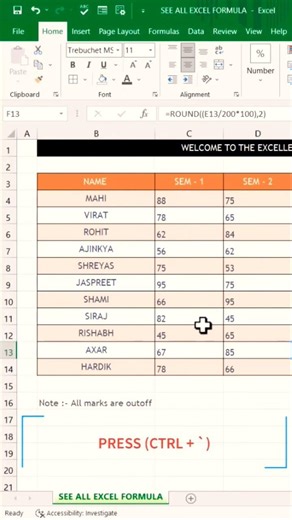 formula kaise dekhe Shortcut tricks #excel #exceltips #vlookup #exceltricks #excel #example