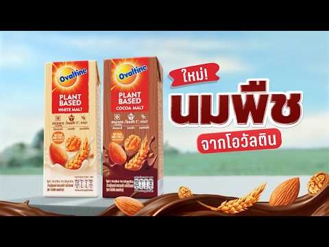 Ovaltine Plant-based 6s V1 16 9
