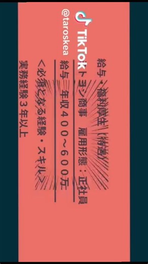 Super Lit GD lite (@super_lit_gd_lite)’s videos with original sound - Super Lit GD - Super Lit GD lite