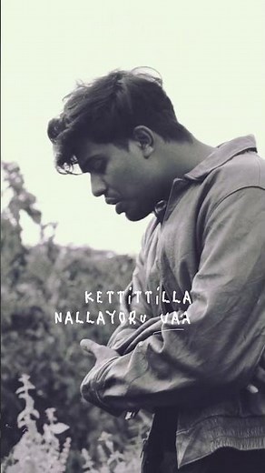 Moham | Valiyaparamb #mhr