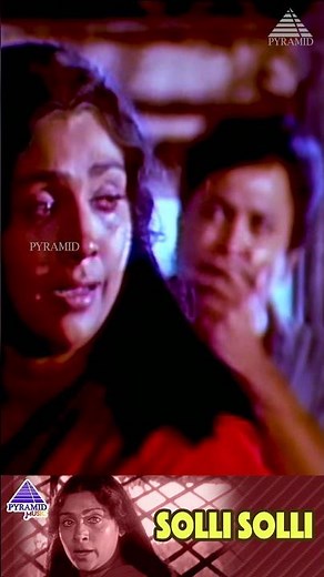 Solli Solli Video Song | Senthamizh Paatu Movie Songs | Prabhu | MSV | Ilaiyaraaja | #ytshorts