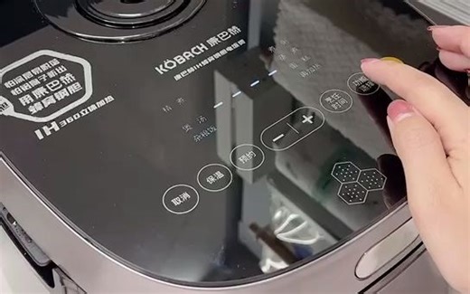 家居好物：自动炒菜机实用吗？苏泊尔小C料理主厨机大显身手