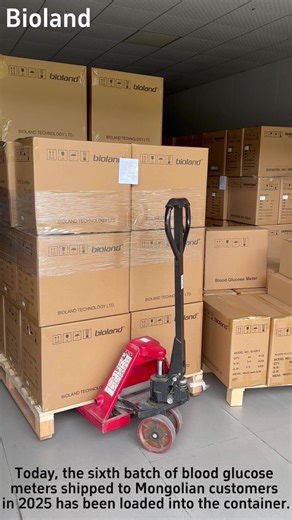 Mongolian Customers Receive Latest Blood Glucose Meters