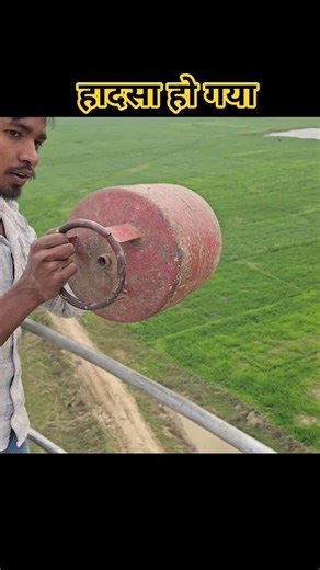 LPG gas in Test video #viral #naitrojan #video shorts #LPG gas #LPG vs firecrackers #experiment