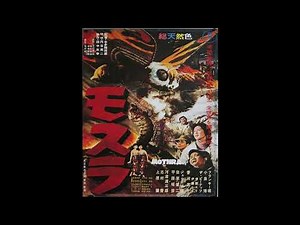 mothra (1961) ost 40 new kirk city bell ll