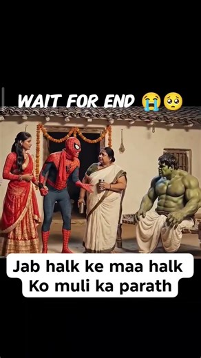 hulk reeeeere #shorts #shortsvideo