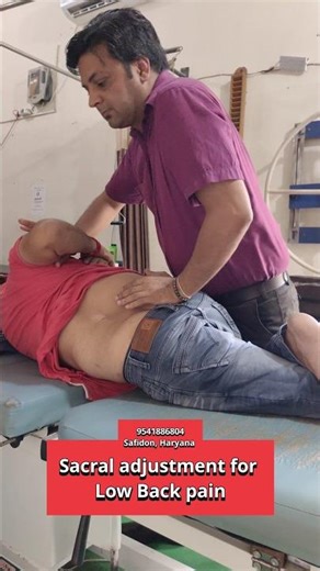 Sacral adjustment for Low Back pain #shorts #chiropractor