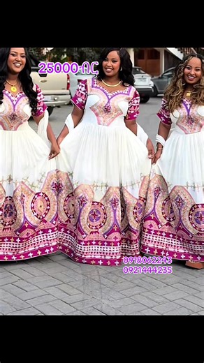 #ሀበሻቀሚስ#ለሰርግ*ለመልስ#ለክርስትና#ለምርቃት*ለበዓላት እንዲሁም ለልዩ ልዩ ፕሮግራሞች በቅናሽ ዋጋ . ጥራት እና ፋጥነት መለያችን ነው!!! ለበለጠ መረጃ በስልክ ቁጥራችን 251918062243 ; 0921444235 ይደውሉ inbox ያድርጉ ቴሌግራም ; https://t.me/masdesigne 🇪🇹🇪🇹🇪🇹🇪🇹🇪🇹🇪🇹🇪🇹🇪🇹🇪🇹🇪🇹🇪🇹🇪🇹🇪🇹🇪🇹🇪🇹🇪🇹🇪🇹🇪🇹 *የሀበሻቀሚስአዲስፋሽን#habesha dress design 2025 *habesha kemis design * traditional Ethiopia clothes *2018 ፋሽን ሀበሻ ቀሚስ * habesha dress new design * Ethiopian dress design 🇪🇹🇪🇹🇪🇹🇪🇹🇪🇹🇪🇹🇪🇹🇪🇹🇪🇹🇪🇹🇪🇹🇪🇹🇪🇹🇪🇹🇪🇹🇪🇹🇪🇹🇪🇹