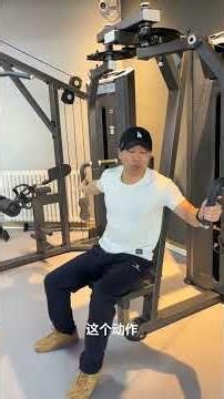 How to Properly Align Your Chest During Clamping - A Must-Watch Guide