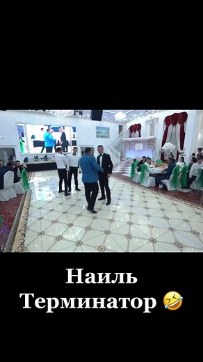 Celebrating in Style: Formal Event Highlights