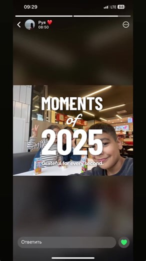 2025 Season Highlights and Reflections