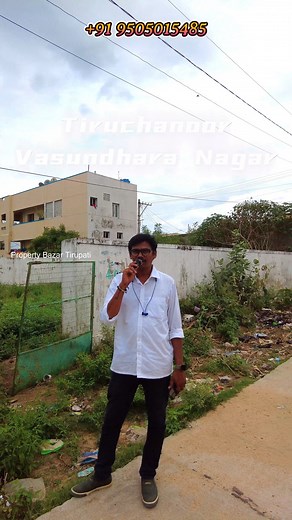 💥Plot for Sale @1.30 Lakhs per Ankanam✨Tirupati🏡Bank Loan Avail🚀Ready to Construct🛠️33 Feet Road💥 🌟🌟🌟Join our Whatsapp Community to get Latest Property Related Updates Quickly🌟🌟🌟 https://chat.whatsapp.com/ERpMHVtEpe7Dg7Hr3hSePZ?mode=ac_c 🌟 PROJECT HIGHLIGHTS 🌟 ✅ 100% Clear Title & Vastu Perfect 🏡🧿 ✅ Facility for Immediate Construction 🛠️🏗️ ✅ Pollution-Free Environment 🌳🍃 ✅ 66x55 Dimensions ✅ 100 Ankanams ✅ Price: 1,30,000/- Per Ank ✅ Total Price: 1.30 Cr Only ✅ West Facing ✅ 3
