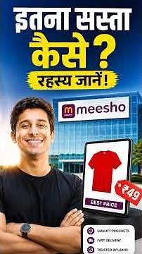 How Meesho Built a Billion-Dollar Empire From Zero | India’s Most Unexpected Success Story.