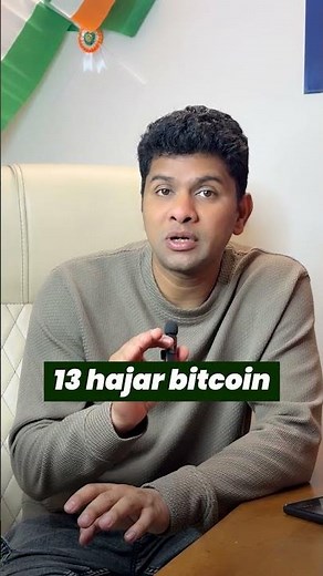 Crypto Mining Explained! 💻 Real Example: CleanSpark’s Bitcoin Empire