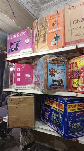 ALL PARTS OF SEWING MACHINE BAGCLOSER MACHINE JANOME ALL PARTS ALL TYPES OF MOTER ARE AVAILABLE AT SAIF SERVICE CENTER IN WHOLESALE RATES FOR CONTACT 0331-0384333 0333-7102231 0312-7102231 . . . . . . #repairingcenter #allsewingmacineparts #sukkur #saifservicecenter #fypシ