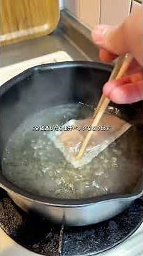 味の素の凄さが分かる醤油ラーメンの作り方🧑‍🍳 ●材料● サラダ油 ニンニク:1欠片 ★水道水:300cc ★出汁パック:1袋 ★醤油:大さじ2 ★みりん:大さじ1.5 ★お酢:小さじ2 ★...