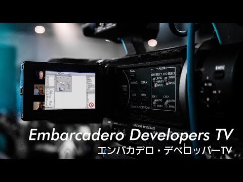 Windows 11への移行は万全？ - エンバカデロ・デベロッパーTV（2025年11月25日）