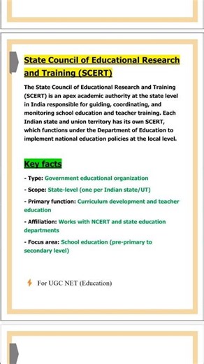 State Council of Educational Research and Training (SCERT). #shorts #trending