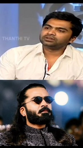 STR online fans on Reels