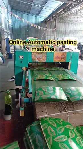 Buffet plate Raw material making machine #industrialmachine #onlinepastingmachine #ecofriendly#short