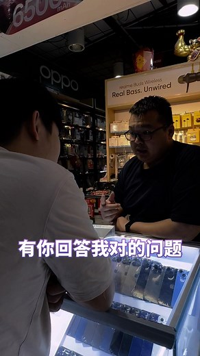 25K views · 102 reactions | 只要你回答的答案会对我就会扣给你 梁少 | Roger Lau | Facebook