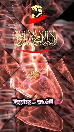 ya ali ya ali kawali video #tarndeng #video #reels