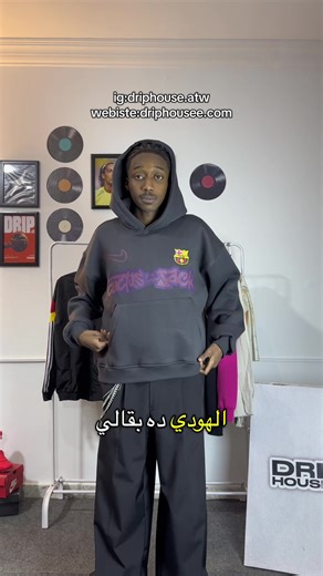 انا بزعق ليه؟ BARCELONA X CACTUSJACK HOODIE AVAILABLE NOW ORDER THROUGH WEBSITE Link in bio. Follow us on ig for early access #fashion #hoodie #barcelona #travisscott #cactusjack
