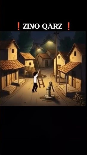 Zino – Bu Qarz! Qilgan har bir gunohingiz oilangizga qaytishidan qo'rqmaysizmi? #shorts #shortvideo