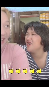 1.8M views · 54K reactions | Roar ( Katy Perry ) Subtitle #atetinatv | Ate TINA TV | Facebook