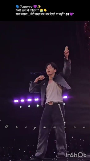 v #taekooklover #viral #btsarmy #taesmile #army #kpop #love #youtubeshorts #btsvlog #kimtae #jk