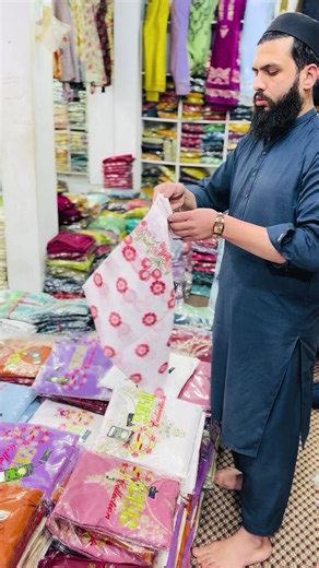 Summer Design Master Tips for Creatives