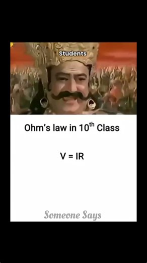 Mayavi logg be like :