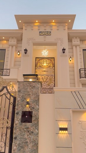 193K views · 7.4K reactions | 1 Kanal Most Attractive Classical...