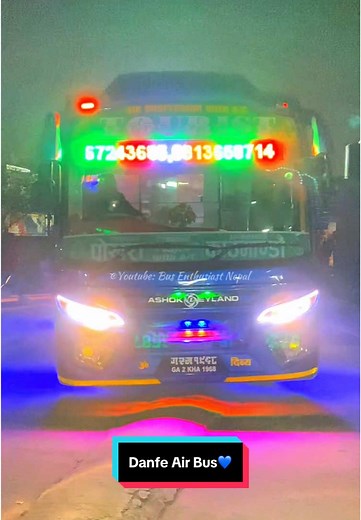 Danfe Air Bus: Daily Night Services from Kathmandu