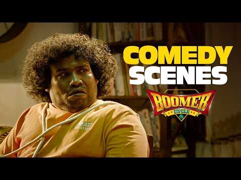 Boomer Uncle Comedy Scenes | Jealous Villagers, Foreign Wife & Chaos.!! | Oviya | Yogi Babu