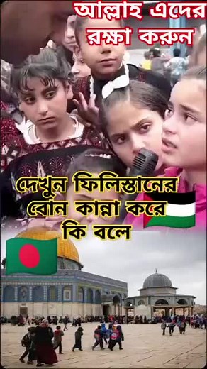 mdabdil49 (@mdabdil49)’s videos with original sound - mdabdil49