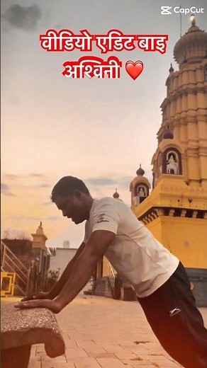 self workout challenge day 56#motivation #fitnessmotivation #workoutmotivation