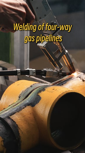 #welding #laserwelding #laser #laserweldingmachine #machine #handheldwelding #FishScaleWeld