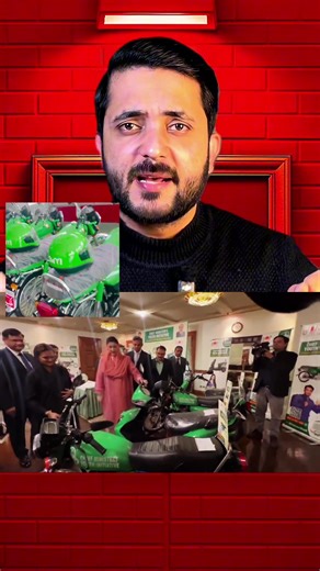 Free Bike Scheme in Punjab: Everything You Need to Know