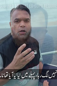 What is Bermuda Triangle | Orange Shots