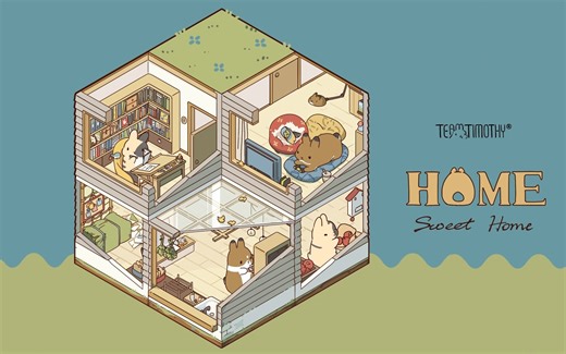 大家在家呆着的时候都在忙些什么【提摩西小队】