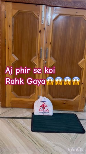 App Sab bi Alert ho jaao😱😱😱Aisa hota hai Ajkal😱#ytshorts #minivlog #youtubeshorts