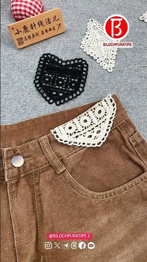 How to alter pants with a small waist to make them bigger