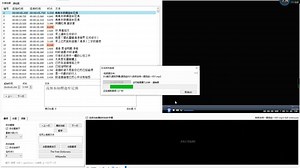 srt字幕文件 调整简易步骤（subtitle edit软件）
