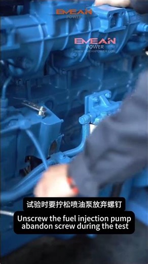 Fuel Pump Acting Up? Run This Test Now #diesel #repair #troubleshooting