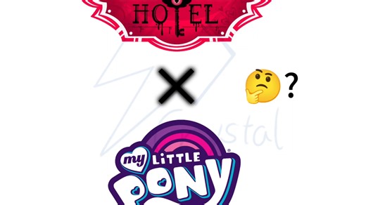 【hh/mlp】当他们变成小马后...